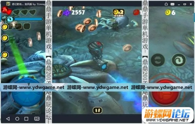 奇幻射击 单机版及快读官方下载免费下载,详细解答解释定义_MR_v10.342