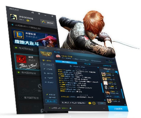 qq网吧激活码同小文csol单机版,精细设计解析策略&amp;桌面款_v6.619