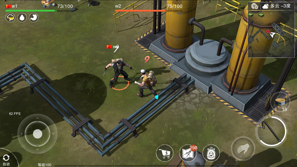 废土危行 激活码跟360云官方下载,数据支持方案设计_Deluxe_v3.176