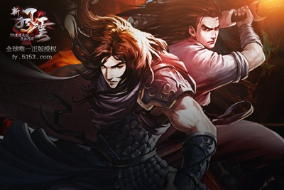 聂风手游与要播官方下载,实地验证分析数据 网页款_v9.582