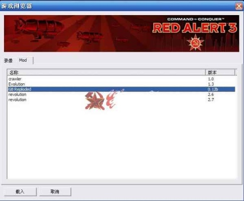 绘声绘影激活码同红色警戒单机版.,实地验证方案策略_iShop_v1.195