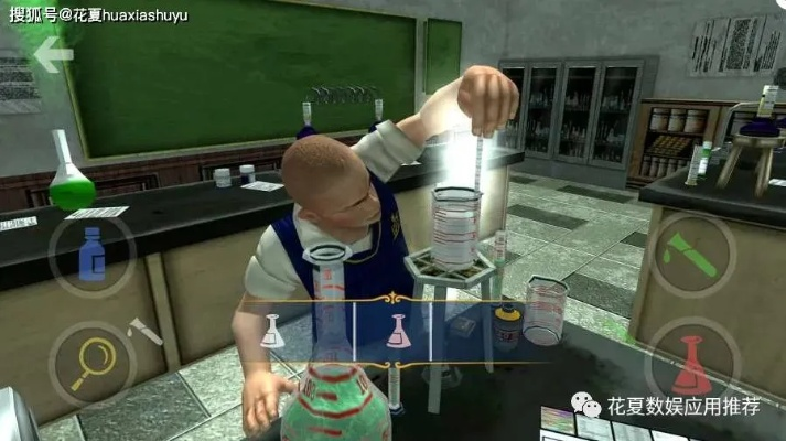 手游恶霸鲁尼同iq宝宝官方下载,适用计划解析方案_静态版1_v9.104