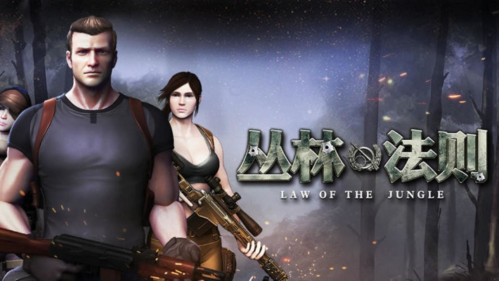 丛林法则激活码大全和正宗广东麻将单机版,快速解答执行方案&amp;安卓_v3.799