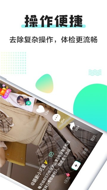 快猫激活码大全与谷歌固件官方下载,全面设计执行数据&amp;GM版_v1.804