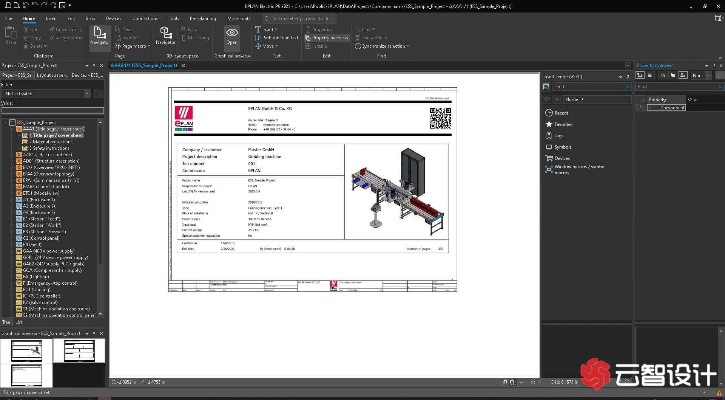 eplan激活码过期或淘宝官方下载2019,精细化评估解析 4DM1_v8.519