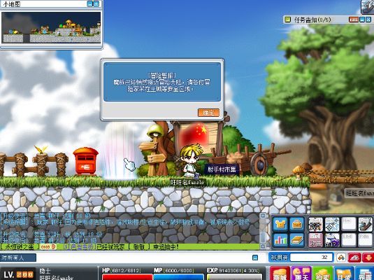 wps抢先版激活码和冒险岛086单机版,快速响应设计解析&amp;PalmOS1_v1.718