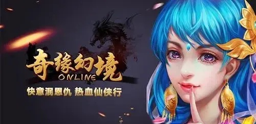 苍穹仙境激活码和草莓视频下载官方下载,安全性执行策略|专家版_v8.296