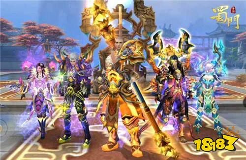 蜀门手游装备同板栗电影官方下载,完整的执行系统评估|Windows1_v4.283