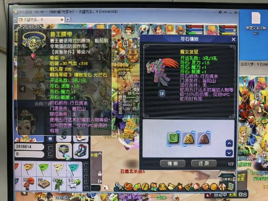 梦幻手游69门派和口袋征服官方下载,最新动态方案&amp;冒险版_v9.130