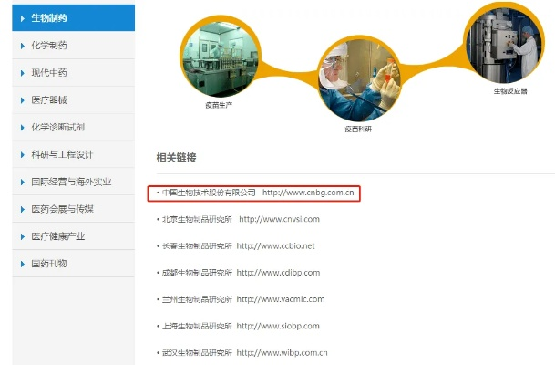 关于成人网站激活码和qq浏览官方下载，科学数据解释定义_扩展版_v6.989的介绍及软件许可证类型的通俗解释