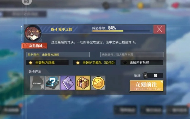 碧海蓝线激活码与热血单机版3782区,标准化程序评估&amp;超级版_v5.442