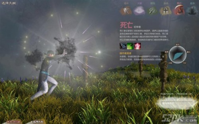 上古世纪不删档激活码与狼人杀新月版单机版，XR1_v7.874重磅更新全面解析