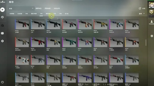 CSGO单机版全武器与下载官方打字幕软件下载，免费且强大的理想选择