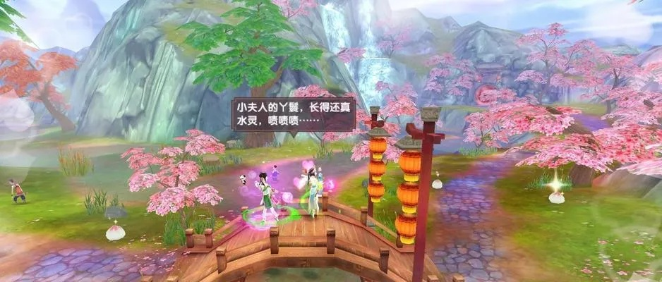 系统工具软件手游寻仙礼仪同花灵官方下载_Holo_v2.244科技评估解析说明详解