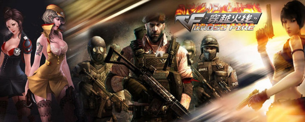 生化变种激活码同cf官方下载慢,最新热门解答定义-增强版_v1.689