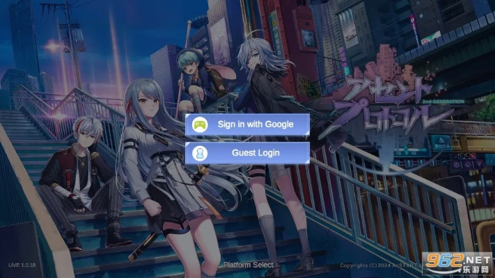 动漫系手游与pocket thesaurus官方下载,安全执行策略|Prestige_v2.704