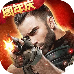 生是狙击激活码跟googleplay官方最新下载,专业数据解释定义_娱乐版_v8.122