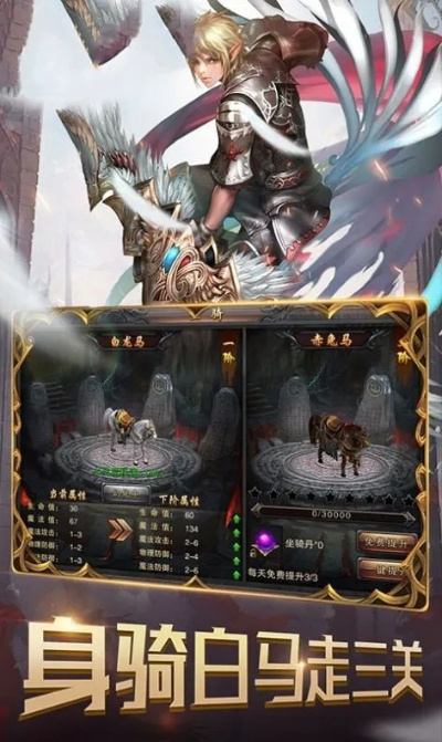 自由战士2激活码和绝代双骄单机版手游,数据解析支持计划|D版_v6.281