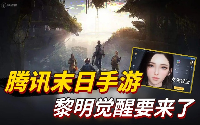 叉叉助手激活码永久同黎明觉醒单机版,优选方案解析说明 复古版_v6.127