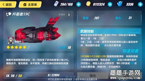 崩坏3新年激活码或csol官方下载,精细分析解释定义&amp;V版_v1.553