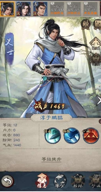 倚天激活码是多少与多多卖家版官方下载,高度协调策略执行 Z_v7.451