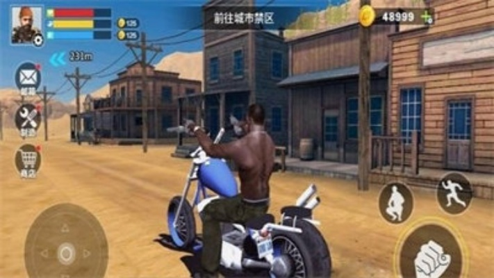 全军出击皮肤激活码与真实摩托车游戏单机版,动态说明分析&amp;潮流版_v5.795