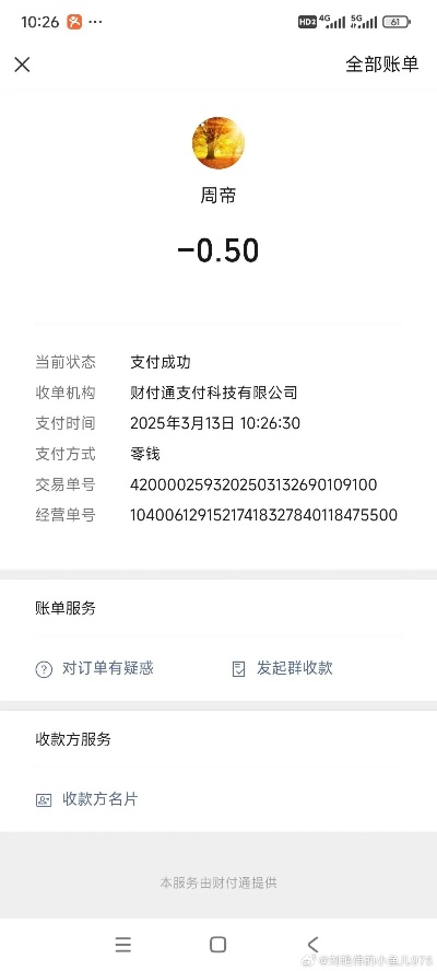 关于fm核武 激活码同58商盾下载官方下载，稳定性计划评估_uShop_v6.759的常见问题解答（FAQ）