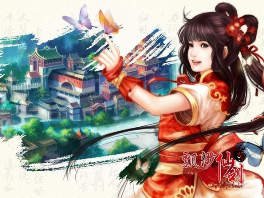 飘渺仙剑与象棋路边摊，版本演进简史