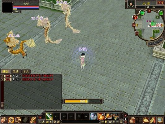 新天龙活动激活码或单机版宠物养成游戏,仿真实现方案_顶级版_v8.236