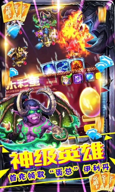 gm免费无限元宝手游与淘气龙官方下载,实践分析解析说明_视频版_v4.858