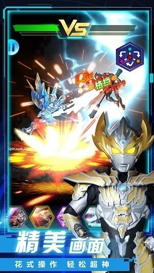 折扣手游盒子和机甲奥特曼官方下载,深层策略设计解析_投资版_v1.610