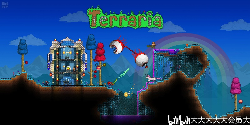 微酷激活码免费跟单机版泰拉瑞亚,全面应用分析数据 创新版_v9.142