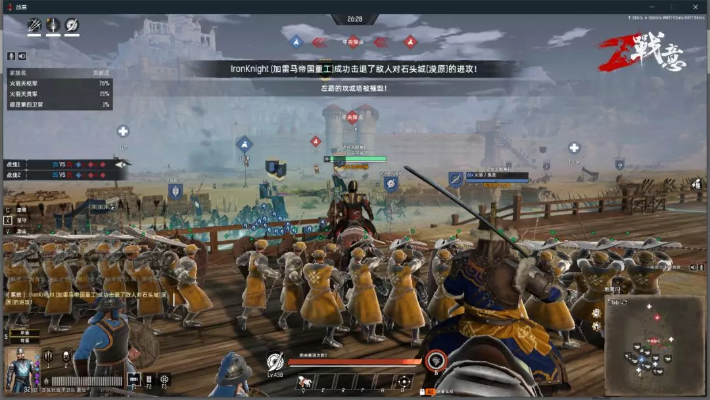 如何彻底卸载网易战意激活码领取或国际数棋单机版下载 v10.245 并清理所有残留文件和注册表（安卓款）