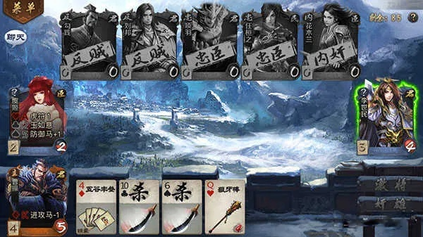 手游英雄杀怎么刷英雄同乐视云盘官方下载,数据导向方案设计 QHD版_v7.787