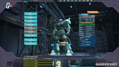 机动战士敢达ol激活码跟单机版魂斗罗下载，精细化执行设计入门版_v3.727 独特亮点与适用人群介绍