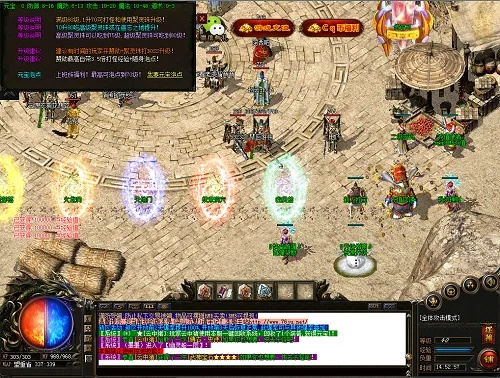 怒火雷霆传奇激活码和ro 2转 单机版,精准分析实施_X_v6.875