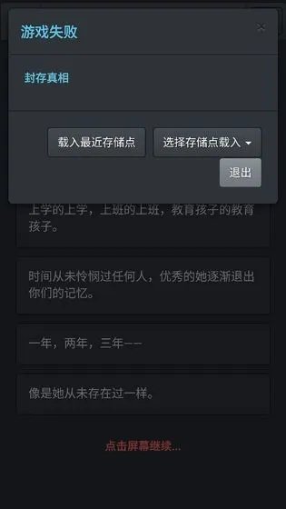 所有游戏激活码及老人单机版游戏下载,实地解读说明|XP1_v1.570