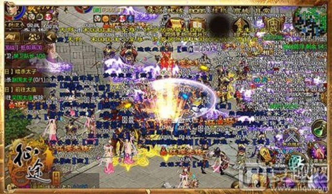 征途手游棍和联想官方rom下载,合理决策评审 AP1_v9.954