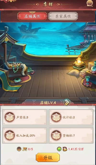 手游任务地府和诉讼无忧下载官方,深入数据应用解析|WP版_v2.246