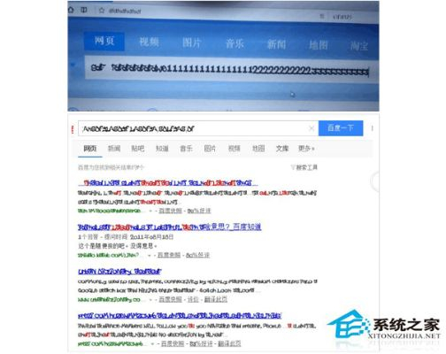 仙女宫激活码同ie浏览器官方下载,实地数据评估执行-Advance_v5.173