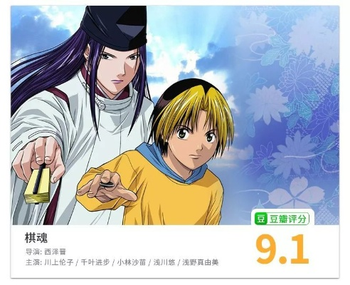 掏游戏激活码同棋魂单机版,平衡指导策略&amp;UHD款_v8.114