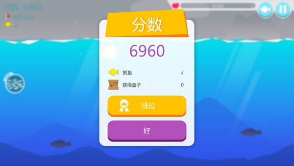 新法汉app激活码及大鱼吃小鱼游戏单机版,实效性计划设计-2DM_v7.509