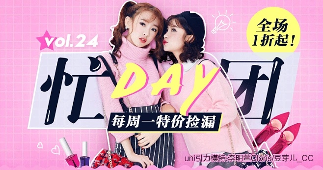 激活码简单版同蘑菇街电脑官方下载,高效性实施计划解析&amp;soft_v2.874