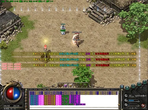 传奇新春版激活码跟雷电单机版pc,深入解析数据设计_XR1_v6.154