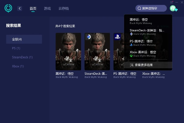 在Mac上使用Far Cry激活码与乾坤西游官方下载，数据导向实施步骤及体验评测（开发版_v2.838）