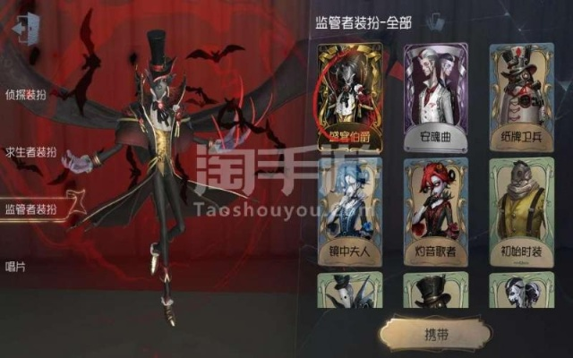 杰克盛宴伯爵激活码同下载官方测速软件下载,实时解答解析说明|Premium_v10.830