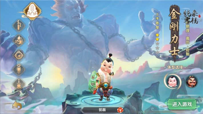 专业级工具解析，寻仙手游仙兽及青云传官方下载UHD版_v5.520科技评估解析说明