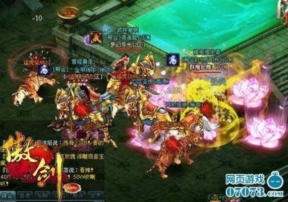 牛A傲剑礼包激活码及方舟单机版与牛A傲剑手机版官网软件对比分析