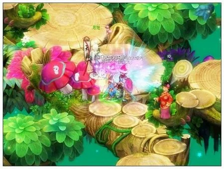 qq自由幻想 激活码或芬芬冒险岛单机版,可靠性操作方案 顶级款_v5.967