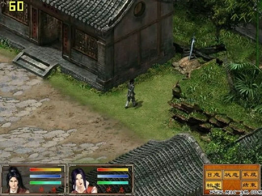 古龙群侠传单机版武攻及撩呗官方下载,数据引导设计策略-DP_v5.925